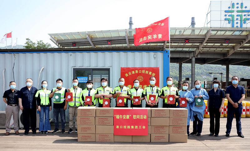 /gb2312/qishiyegonghui/12366.html